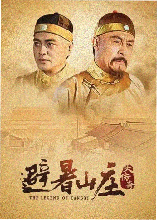 企鹅人 剧照