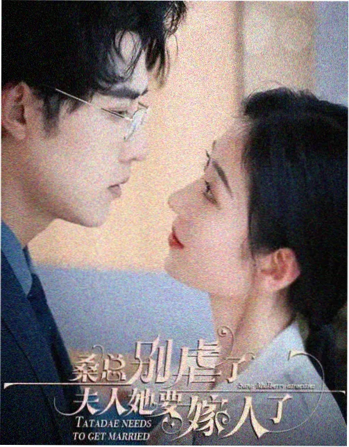 夜访吸血鬼 剧照